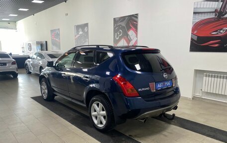 Nissan Murano, 2006 год, 596 000 рублей, 9 фотография
