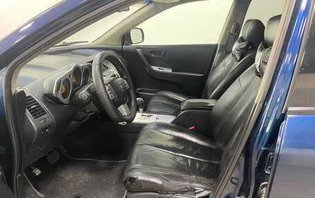 Nissan Murano, 2006 год, 596 000 рублей, 14 фотография