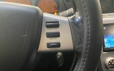 Nissan Murano, 2006 год, 596 000 рублей, 23 фотография