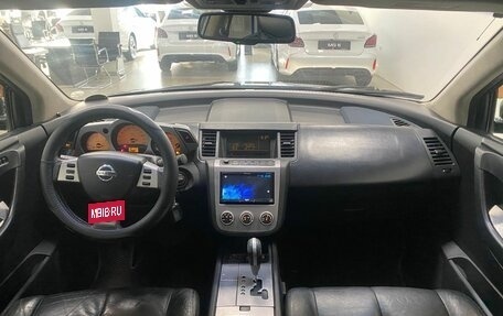 Nissan Murano, 2006 год, 596 000 рублей, 15 фотография