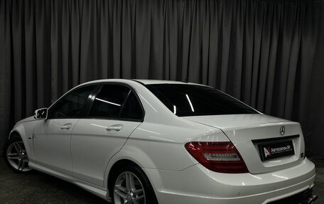 Mercedes-Benz C-Класс, 2011 год, 1 349 777 рублей, 2 фотография