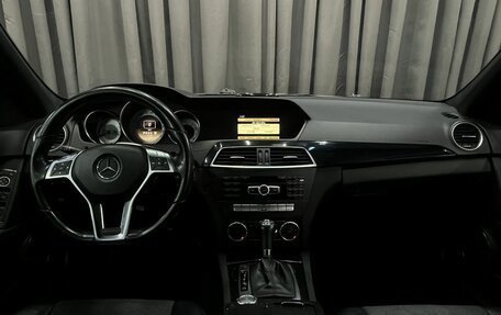 Mercedes-Benz C-Класс, 2011 год, 1 349 777 рублей, 6 фотография