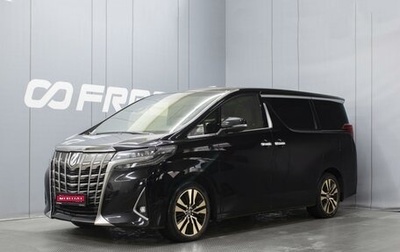 Toyota Alphard III, 2019 год, 6 557 888 рублей, 1 фотография