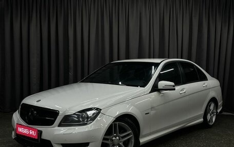 Mercedes-Benz C-Класс, 2011 год, 1 349 777 рублей, 1 фотография