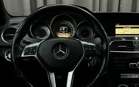 Mercedes-Benz C-Класс, 2011 год, 1 349 777 рублей, 8 фотография