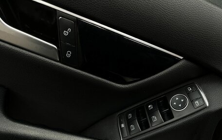 Mercedes-Benz C-Класс, 2011 год, 1 349 777 рублей, 10 фотография