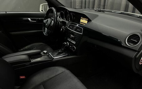 Mercedes-Benz C-Класс, 2011 год, 1 349 777 рублей, 15 фотография
