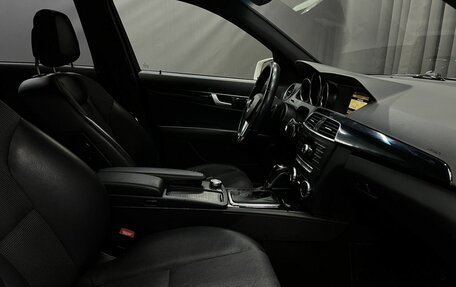 Mercedes-Benz C-Класс, 2011 год, 1 349 777 рублей, 14 фотография