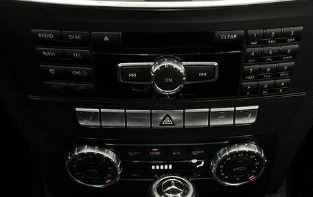 Mercedes-Benz C-Класс, 2011 год, 1 349 777 рублей, 17 фотография