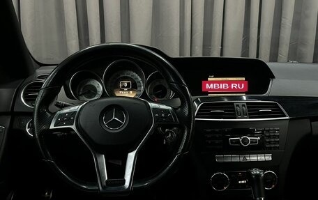 Mercedes-Benz C-Класс, 2011 год, 1 349 777 рублей, 7 фотография