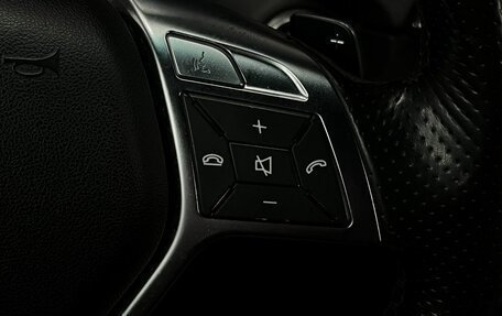 Mercedes-Benz C-Класс, 2011 год, 1 349 777 рублей, 19 фотография