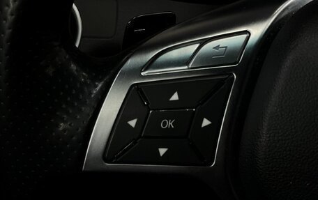 Mercedes-Benz C-Класс, 2011 год, 1 349 777 рублей, 20 фотография