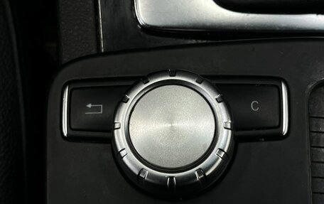 Mercedes-Benz C-Класс, 2011 год, 1 349 777 рублей, 18 фотография