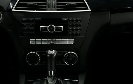 Mercedes-Benz C-Класс, 2011 год, 1 349 777 рублей, 21 фотография