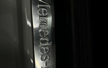 Mercedes-Benz C-Класс, 2011 год, 1 349 777 рублей, 26 фотография