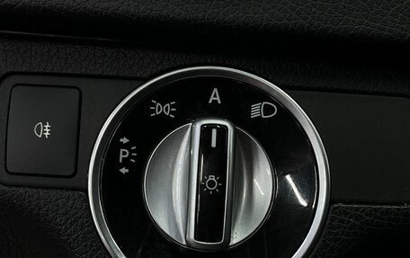 Mercedes-Benz C-Класс, 2011 год, 1 349 777 рублей, 24 фотография