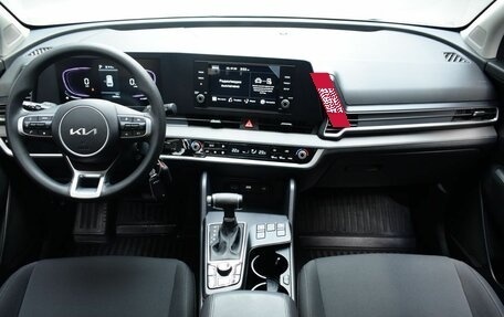 KIA Sportage IV рестайлинг, 2023 год, 3 248 700 рублей, 10 фотография