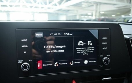 KIA Sportage IV рестайлинг, 2023 год, 3 248 700 рублей, 13 фотография