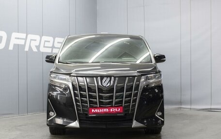 Toyota Alphard III, 2019 год, 6 557 888 рублей, 3 фотография