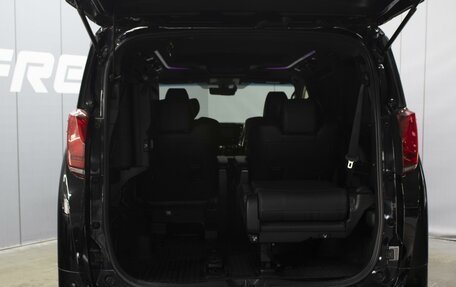 Toyota Alphard III, 2019 год, 6 557 888 рублей, 23 фотография