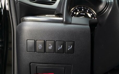 Toyota Alphard III, 2019 год, 6 557 888 рублей, 19 фотография