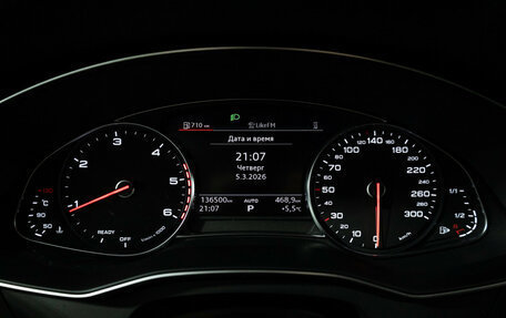 Audi A6, 2020 год, 3 199 700 рублей, 12 фотография