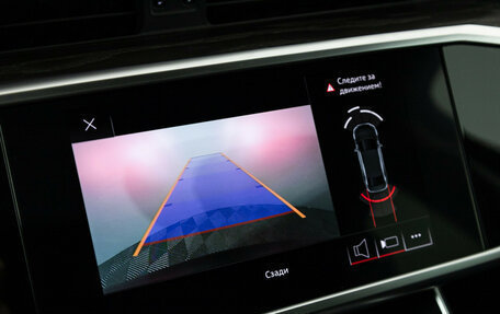 Audi A6, 2020 год, 3 199 700 рублей, 16 фотография