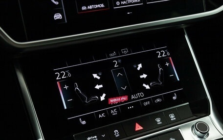 Audi A6, 2020 год, 3 199 700 рублей, 18 фотография