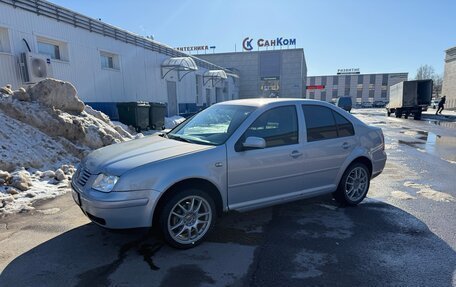 Volkswagen Bora, 2000 год, 360 000 рублей, 2 фотография