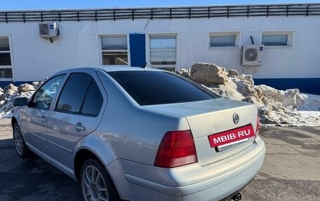 Volkswagen Bora, 2000 год, 360 000 рублей, 6 фотография