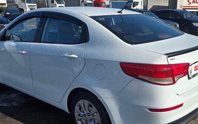 KIA Rio III рестайлинг, 2016 год, 849 000 рублей, 1 фотография