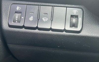 KIA Rio III рестайлинг, 2016 год, 1 200 000 рублей, 1 фотография