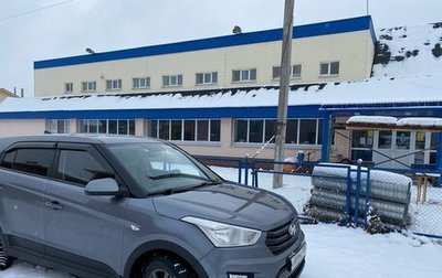 Hyundai Creta I рестайлинг, 2017 год, 1 фотография