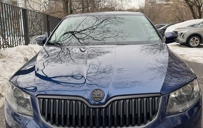 Skoda Octavia, 2015 год, 1 600 000 рублей, 1 фотография