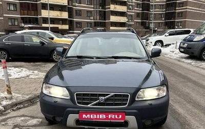 Volvo XC70 I, 2007 год, 1 100 000 рублей, 1 фотография