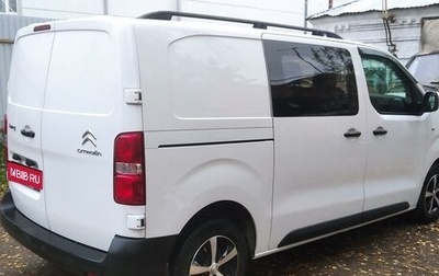 Citroen Jumpy III, 2018 год, 2 650 000 рублей, 1 фотография