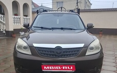 Haima 7, 2013 год, 410 000 рублей, 1 фотография