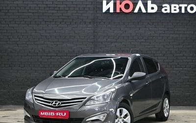 Hyundai Solaris II рестайлинг, 2014 год, 890 000 рублей, 1 фотография