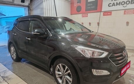 Hyundai Santa Fe III рестайлинг, 2014 год, 2 000 000 рублей, 1 фотография