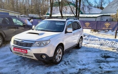 Subaru Forester, 2008 год, 1 250 000 рублей, 1 фотография