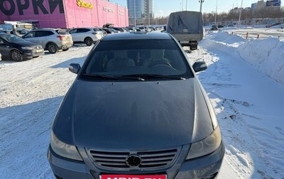 Lifan Solano I (630) рестайлинг, 2013 год, 280 000 рублей, 1 фотография