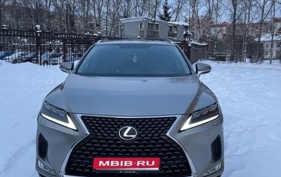 Lexus RX IV рестайлинг, 2022 год, 5 950 000 рублей, 1 фотография