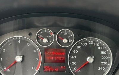 Ford Focus II рестайлинг, 2007 год, 400 000 рублей, 1 фотография