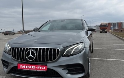 Mercedes-Benz E-Класс, 2018 год, 2 990 000 рублей, 1 фотография