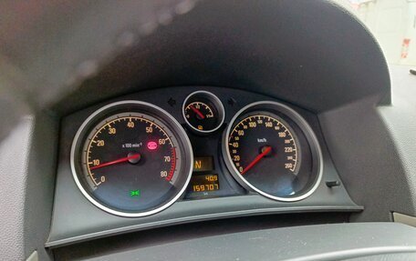 Opel Astra H, 2007 год, 495 000 рублей, 9 фотография