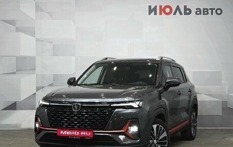 Changan CS35 Plus, 2024 год, 2 250 000 рублей, 1 фотография