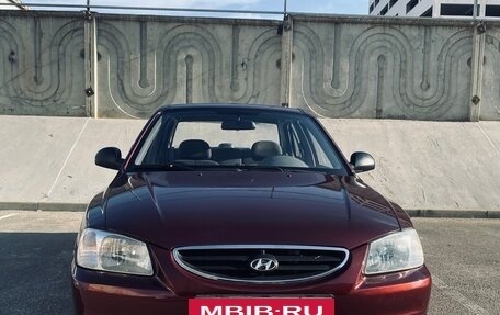 Hyundai Accent II, 2007 год, 465 000 рублей, 2 фотография