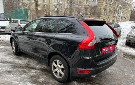 Volvo XC60 II, 2011 год, 1 400 000 рублей, 11 фотография