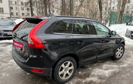 Volvo XC60 II, 2011 год, 1 400 000 рублей, 4 фотография