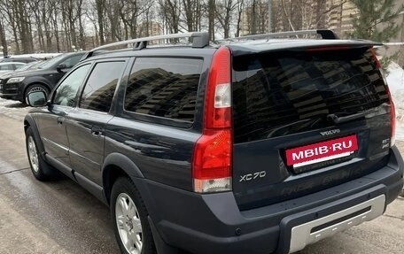 Volvo XC70 I, 2007 год, 1 100 000 рублей, 6 фотография